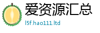 777888管家婆精准四肖除新门内部资料免费提供大全(最新章节)